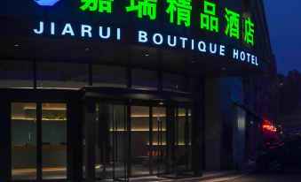 JIARUI   BOUTIQUE   HOTEL