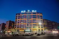 ShangPing xifeng Hotel - 3-Star