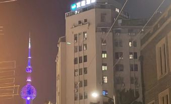 HanTing Hotel (Shanghai The Bund Jiujang Road)