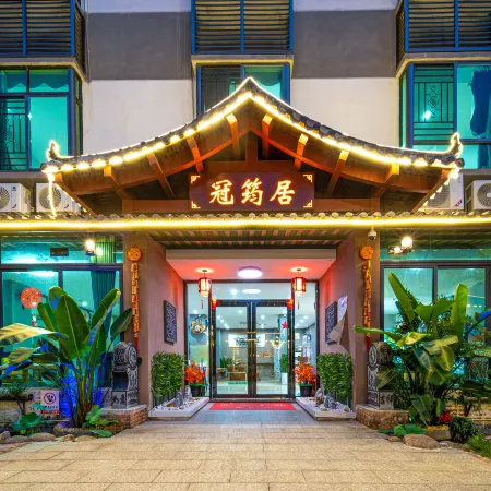 Yingde Guanjun Homestay (Yingxi Fenglin Branch)