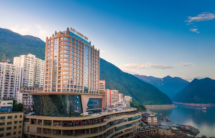 Dongsheng Jiuzhou International Hotel