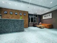 Shangzhi Cuizhu Hotel
