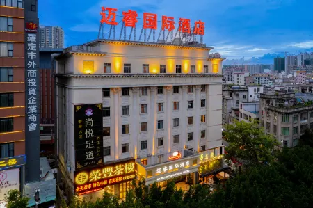 Mairui International Hotel Luoding Отели в г. Луодин