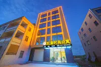 Kaiman Fashion Apartment Hotels in der Nähe von Longtian Passenger Transport Terminal