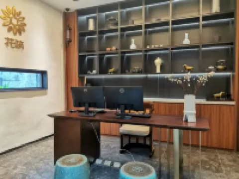 花築·隱廬民宿（珠海唐家灣鎮會同古村店）