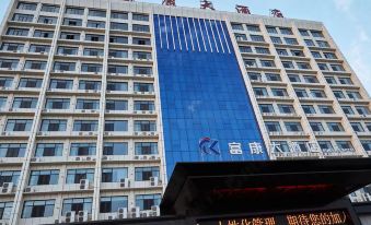 Fukang Hotel
