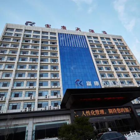 Fukang Hotel