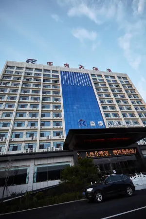Fukang Hotel Отели рядом с достопримечательностью «Чэнань Народная Больница»