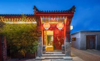 Beijing Yueming Yuanxing Blank Tower View Hotel (Xidan Financial Street)