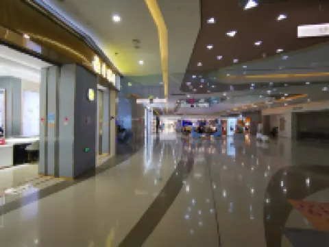 萬固悦舍（浙江師範大學店）