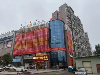 Pengxi Shenhuxi City Culture Hotel Hôtels à : Pengxi
