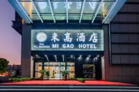 Hangzhou Migao Hotel