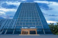 桔子飯店（泰興鳳棲奧特萊斯店） 香榭湖風景區附近的飯店