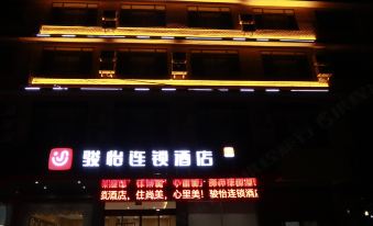 Yiyi Chain Hotel (Xiangtan Yangjiaqiao Town Branch)