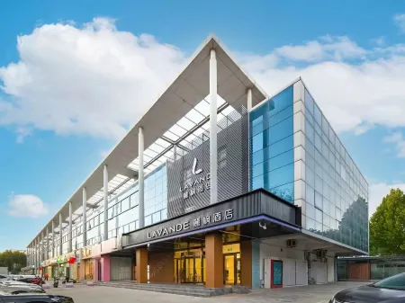 Lavande Hotel (Beijing Huilongguanping Xifu Subway Station) Отели рядом с достопримечательностью «Zhenggezhuang Wenyuhe Park»
