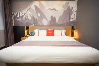 Shankee Coffee Style Hotel (Changzhi Luzhou Keyunzhongxin) Các khách sạn ở Bayi Plaza