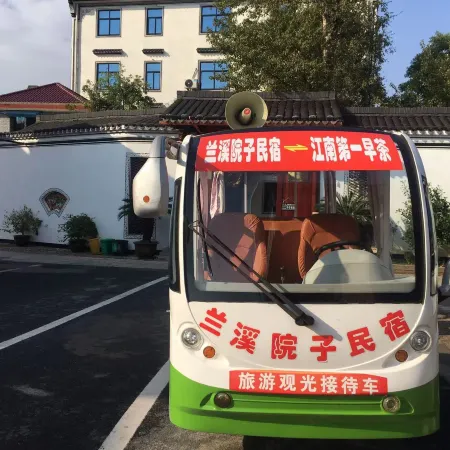Lanxi Yard Homestay (Youyu Ancient Town)