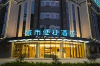 City Comfort Inn Hotel (Xingye County Government Plaza) Hotel di Xingye County