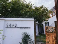 Hou'an Xishe Homestay Hotels near Liujiafan Ancient Dwellings