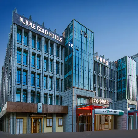 Purple Gold Hotel