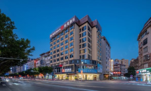 BORRMAN Hotel (Hezhou Municipal Square Colorful Global City Store)