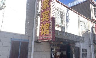 Lhasa Sajia Hotel