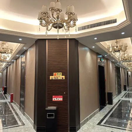 Wanjia International Hotel