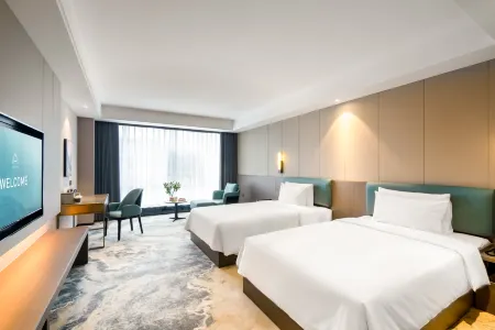 Mianyang Horticultural Mountain Science and Technology Innovation Park Atour X Hotel