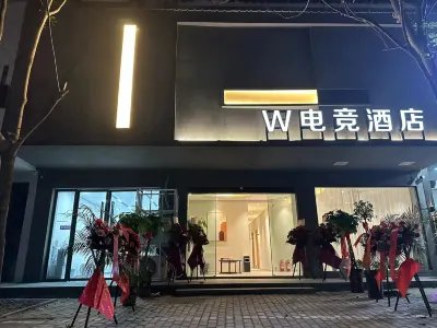 W E-sports Hotel Hotels near Jiangxinzhou Binhe Park
