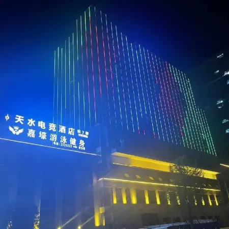 Tianshui Esports