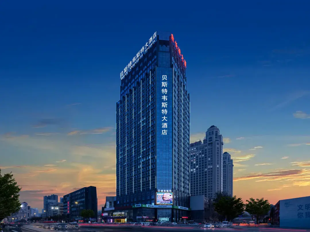 Best Western Yantai Hotel - Yantai