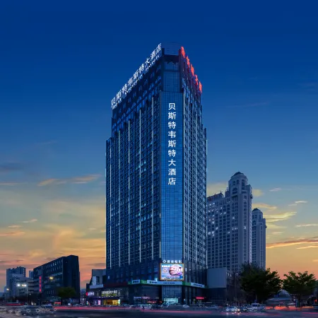 Best Western Yantai Hotel