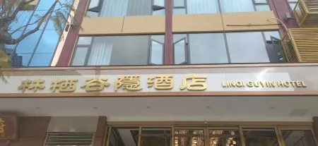 Gongshan Forest Valley Yin Hotel