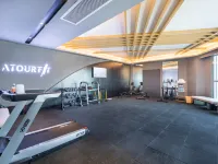 Hefei South Railway Station North Square Atour Hotel Hotels near Baohe