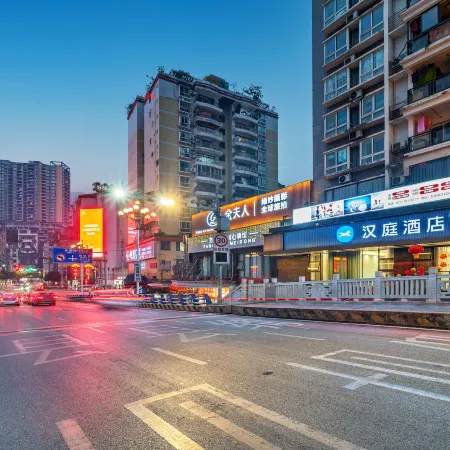 HanTing Hotel (Chongqing Pengshui Shizi Street)