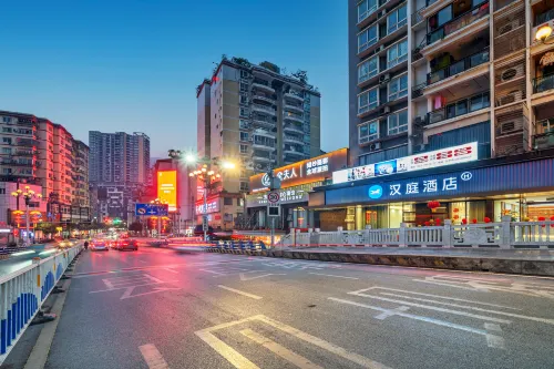 HanTing 호텔 (충칭 펑수이현 시쯔제)