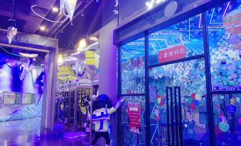 Nestor E-sports Hotel (Bao'an Pingzhou Metro Station)