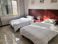 Xintian Huaxin Boutique Hotel
