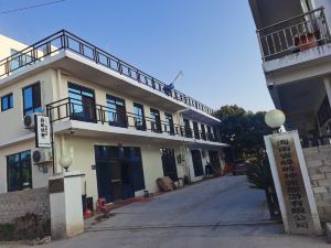 Fengling Shenxuan Tourism Homestay