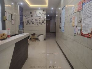 Anlong Yijia Express Hotel