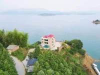 Yipin Hushan Homestay Hotels near Dongjiang Lake Tourist Area
