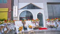 Hetianxixi Hot Spring Hotel