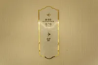 โรงแรมโกลเด้นบอฮีเนียอินเตอร์สเตลลาร์ - ที่มีสปา