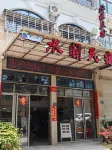 Shuiguan B&B Hotels near Chongwu Ancient Town