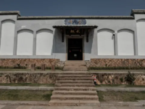YunPan Aofeng Courtyard Hotels in Minqing
