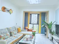 Meishan Doudou Homestay