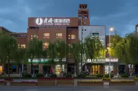 젠궈·히든 호텔(카선 고성 관광단지） 카시 국제 컨벤션 및 박람회 센터 주변 호텔