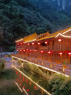 Jishou Fengyuqiao Inn Hotels near Dehang Canyon