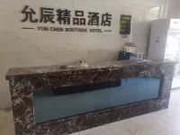 Sihong Yunchen Boutique Homestay (Hengshan South Road)