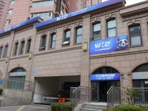 Qingdao Twelve People E-sports Hotel (Zhanqiao Railway Station)